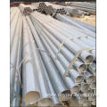 Good Quality Hot Dipped Galvanized Steel pipe